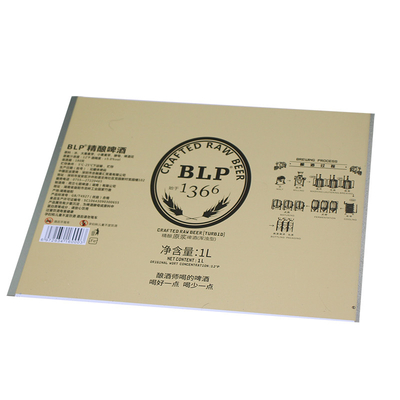 SR. en frío Steel Tin Plate Bright Finish 5,6/5,6 5,6/2,8 usados para los envases de comida
