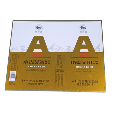 SR. en frío Steel Tin Plate Bright Finish 5,6/5,6 5,6/2,8 usados para los envases de comida